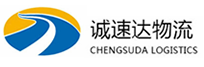 丽水到晋宁区物流公司
